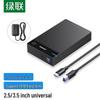 Ugreen 3,5-дюймовый USB-C 3.0 корпус для жесткого диска SATA