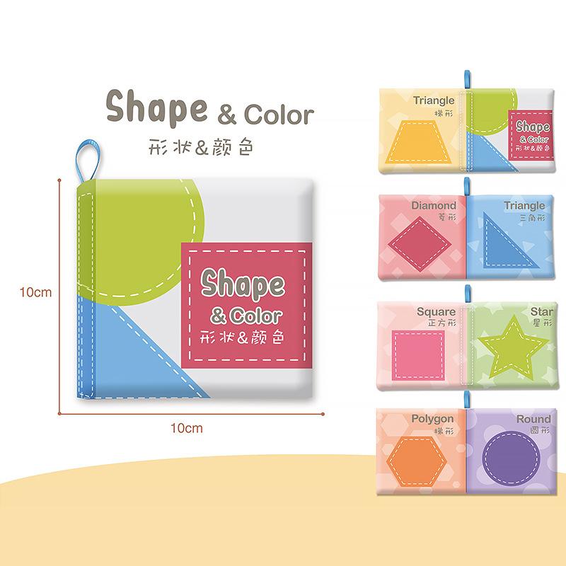 Детские книги, детские тканевые книги для раннего обучения 0-12 месяцев, игрушка для чтения, развивающая интеллект, книга для познания, развивающая игрушка для малыша