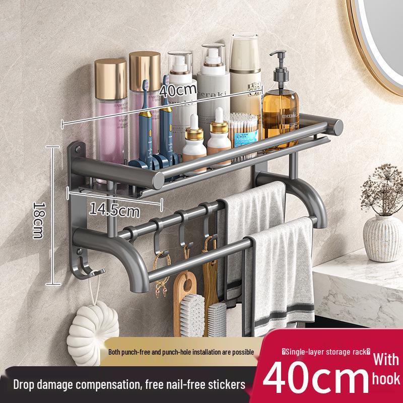 Gray Thick No-Drill Wall-Mounted Bathroom Towel Rack