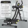 Автоматический abdominal exerciser с пружинным возвратом