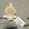 [Б/У] Эксклюзивный корейский брелок Chiikawa Kakao Friends Chunsik в виде кролика