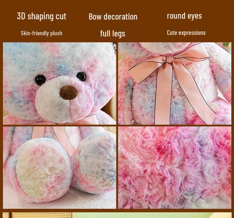 Плюшевый разноцветный медведь для обнимания - Большая успокаивающая подушка-игрушка в подарок