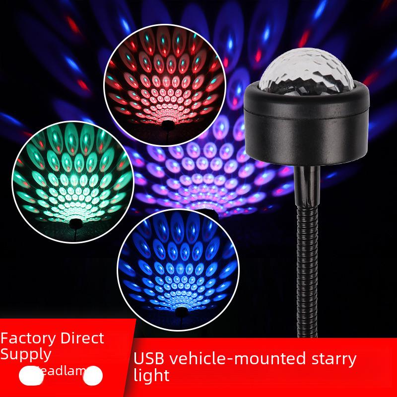 Светодиодная USB-проекционная лампа Starry Sky с голосовым управлением для автомобиля и дома