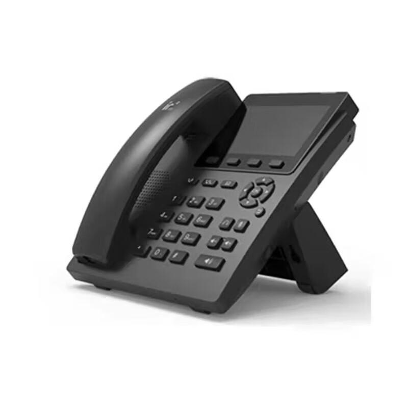 XFZX Dual-mode Android Smart IP Desk Phone (CN version)