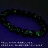 [GOLD STONE] Glowing Hateruma Blue Firefly Glass 10mm Bracelet from Hateruma Island, Okinawa, Inner Diameter: Approx. 17.5cm