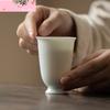 60 мл Цзиндэчжэнь Ультратонкая Чайная Чашка для Шины Полностью Ручная Работа Керамическая Чашка для Ароматизации Маленькая Чашка Мастера Кружка для Чая Домашний Набор для Кунфу