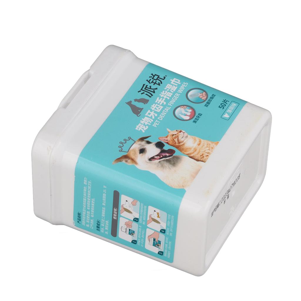 50pcs Dog Teeth Cleaning Finger Wipes Disposable Reduces Plaque Freshens Breath Pet Dental Care