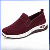 Large-sized Casual Shoes Soft-soled Shoes Breathable Women's Shoes Thick-soled Versatile Single Shoes