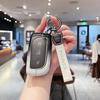 Высококачественный металлический чехол для ключей Lynk & Co Z20/Z10 900, модель 2025 года - Полностью закрытый