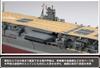 Модель корабля Fujimi серии NEXT, японский авианосец Akagi, пластиковая модель корабля NX4 с цветовой кодировкой 1/700 № 4