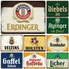 Vintage Metal Tin Signs Plaque  Erdinger Veltins Wall Decoration  Iron Art Posters for Man Cave Home Cafe Garden Club Bar  Retro