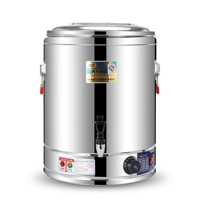 Shengerton 50 л, коммерческий изолированный диспенсер для еды из нержавеющей стали 304