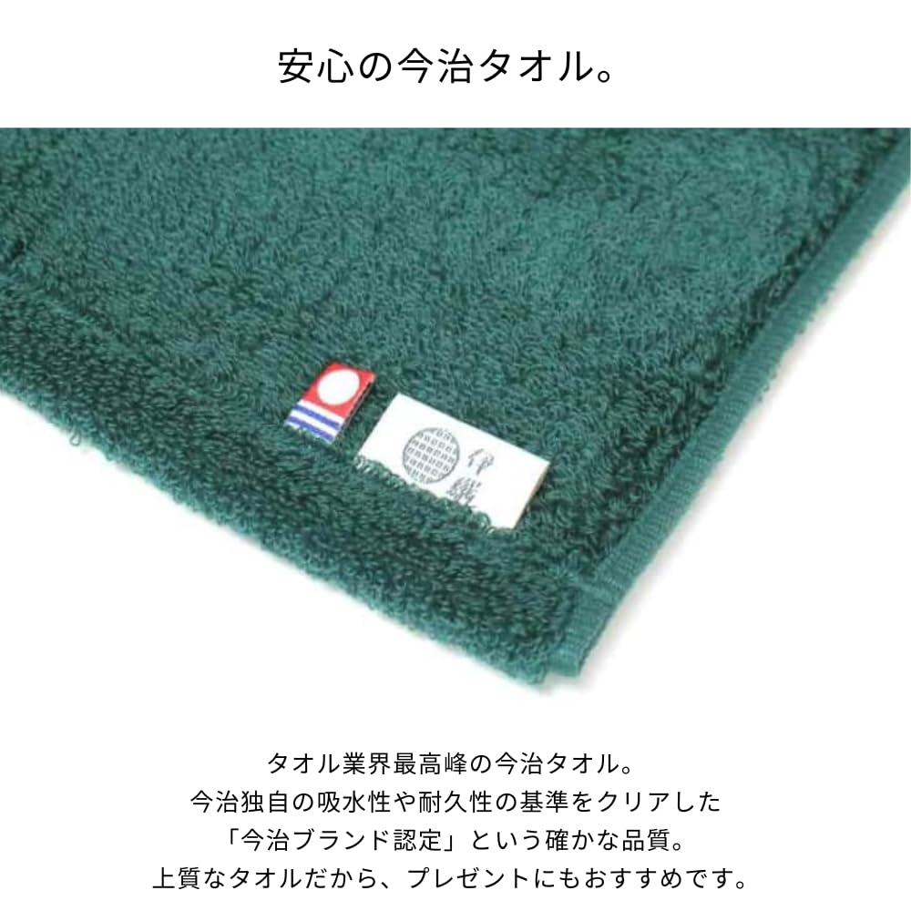 [Нежность] Иори ИОРИНО Полотенце для ванны Imabari Towel Сделано в Японии (оранжевый)