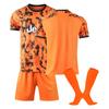 21-22 Home Jerseys Sports Team Uniform Set Football Training Suit Set