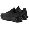 adidas Terrex Trailmaker 2.0 Повседневные кроссовки для бега Мужские кроссовки Черные ID0886