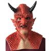 New Halloween Horror Cosplay Monster For Belial Mask Scary Masquerade Mask Red Mask