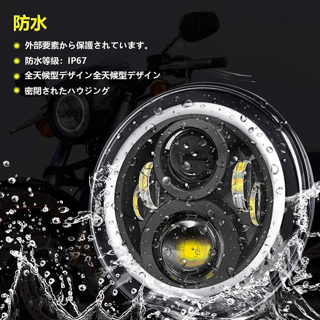 Светодиодные фары Samman с ДХО (дневными ходовыми огнями) и поворотниками с белым 7-дюймовым корпусом, функция, переключение ближнего/дальнего света, огни/белые сигналы/янтарные кольца,