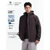 Camel Men's 3-in-1 Waterproof Jacket with Down Liner