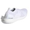 Adidas Женские кроссовки UltraBoost Slip On Dna 'Cloud White' H02815