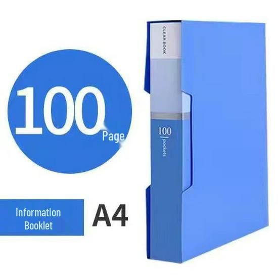 Многослойная папка для хранения бумаги формата А4 со вставками на кольцах