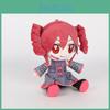 Teto Kasane Cute Virtual Singer Character Plush Toy Doll For Enthusiasts