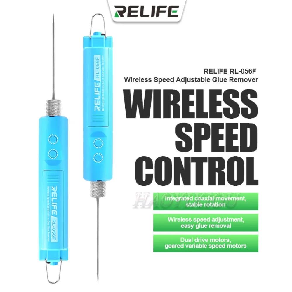 RELIFE Удаление клея RL-056A RL-056B RL-056C RL-056E LCD Экран Лопатка Шлифовальная машина для клея OCA Электрическое удаление клея