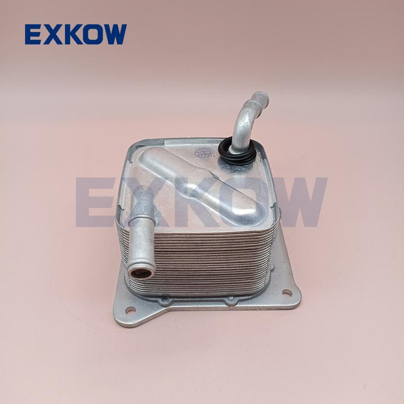 Auto Transimission Oil Cooler Assembly for Nissan Sentra 1.8L 2013-2017 21606-3JX0B 81-1652 2920A501