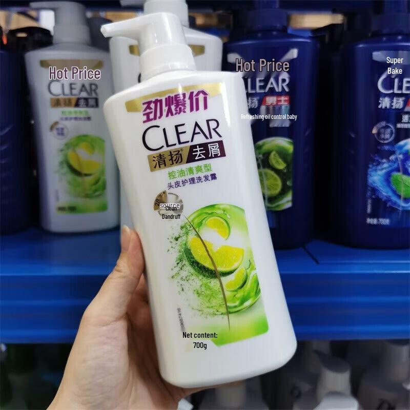 Clear Anti-Dandruff Oil Control Refreshing Shampoo