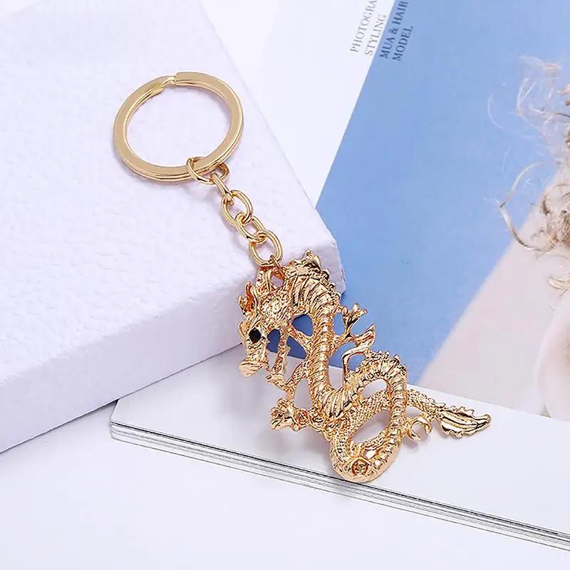 Полый винтажный китайский кулон в виде дракона, сплав, брелок для ключей автомобиля, дракон, Новый год 2026, брелок для ключей, подвески для сумки, подарки для женщин и мужчин