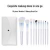 Изысканный набор из 10 кистей для макияжа Чэнь Юаньюань: Включает кисти для румян, тени для носа и тени для век; Портативный и мягкий дизайн.
