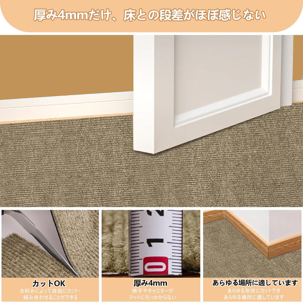 Ограниченный коврик для прихожей с присоской HDMOD Ширина ковра 60 см 600 см Длинный рулон ковра для собак Моющийся ковер Звукоизоляционный коврик Простой коврик для домашних животных с присоской Just