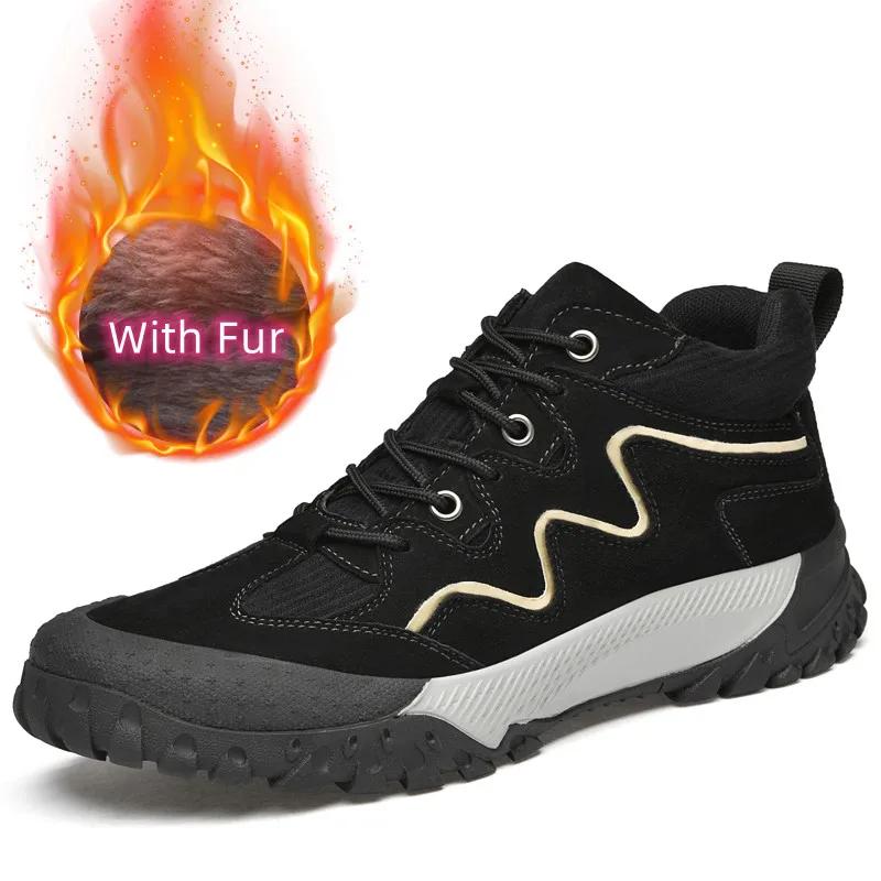 Модная зимняя мужская обувь, мужские удобные ботинки для хайкинга, из натуральной кожи, мужские ботильоны, высокое качество, на шнуровке, деловая обувь для ходьбы