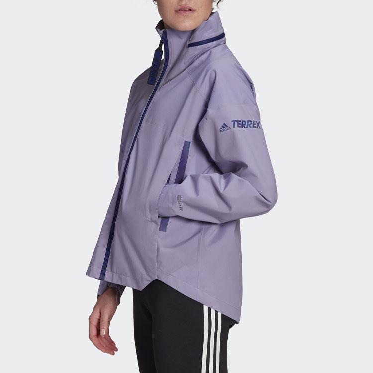 adidas Куртка MYSHELTER Женская Фиолетовая H65705