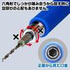 Ручной микро-сверлильный станок GodHand Quick Power Pin Vise GH-PBQ, Специальный микро-сверлильный станок с шестигранным хвостовиком для пластиковых моделей, Серебристый