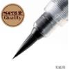 Кисть-перо Pentel Pentel Brush для японской бумаги XFL2W Черный 40 x 230 x 15 (мм)