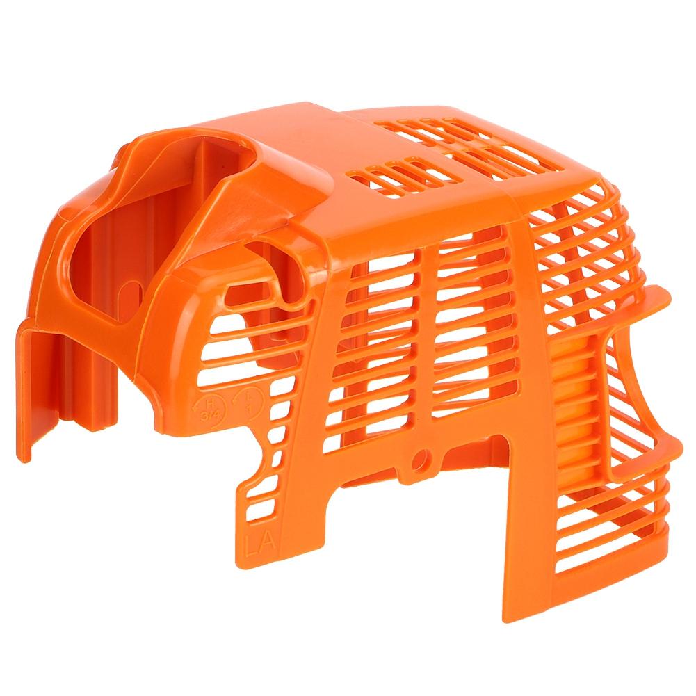 Shroud Engine Cover Replacement Fit for Stihl FS75 FS80 FS85 Trimmer Brush Cutter Parts