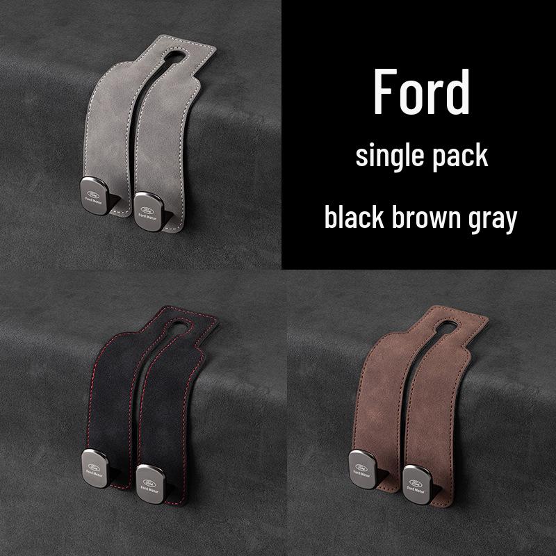 Замшевые крючки для телефона и хранения на заднем сиденье