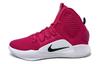 Hyperdunk X Tb Розовый Красный AT3866-609