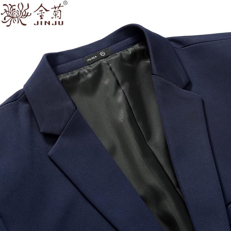 Мужской блейзер Jinjuan в стиле business casual