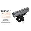 Fenix BC21R V3.0 1200 Люмен Велосипедный фонарь с USB-зарядкой