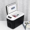-18-65°C Портативный морозильник-охладитель для еды и напитков для автомобиля, дома, улицы 220В 60-70Вт 35л Автомобильный домашний Автохолодильник Мини-холодильники
