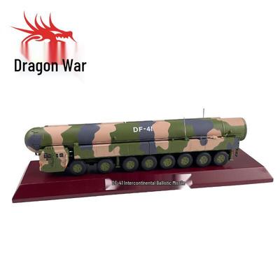 Модель баллистической ракеты Dragon Glance DF-41 из сплава