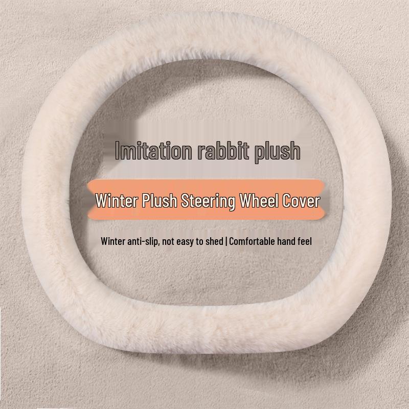 Chery QQ Ice Cream Plush Steering Wheel Cover - Winter Edition