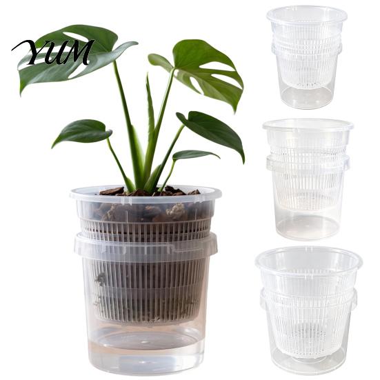 Portable Courtyard Flowerpot Clear Plant Pot with Water Reservoir, Plastic Self Watering Planter, Slotted Inner Pot, Root Control Flower Breathable