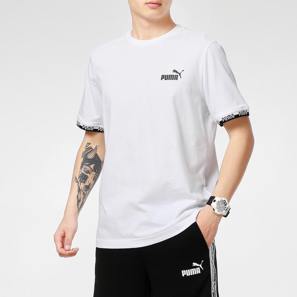 PUMA Short Sleeve T-Shirt 'White' Men's 855985-02