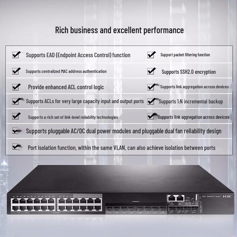 H3C S5500V2-28C-EI Enterprise Layer 3 Managed Core Switch