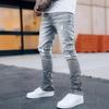 Foot Open Zipper High Quality 4 Color Water Ripped Jeans Men'S Straight Trousers