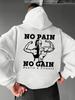 Men's Winter and Autumn Fitness Pattern Printed Hooded Sweatshirt, Versatile Sporty Casual Loose-fitting Hooded Shirt