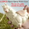 Spitting Llama Water Toy Squirt Gun Alpaca Interactive Water Sprayer with Head-Shaking Summer Backyard Beach Bathtub Water Play