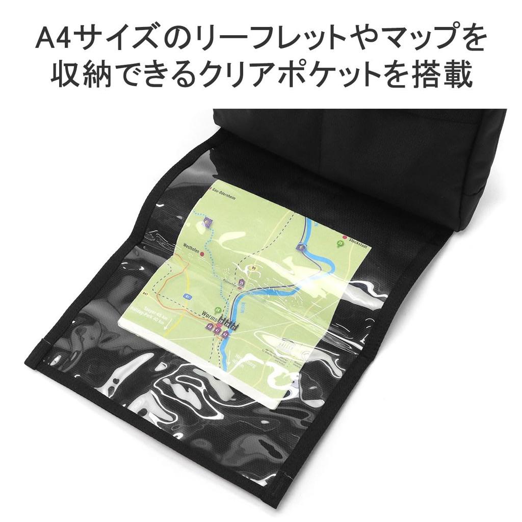 Сумка через плечо SHOULDER ЧЕРНАЯ [Брифинг] Мужская